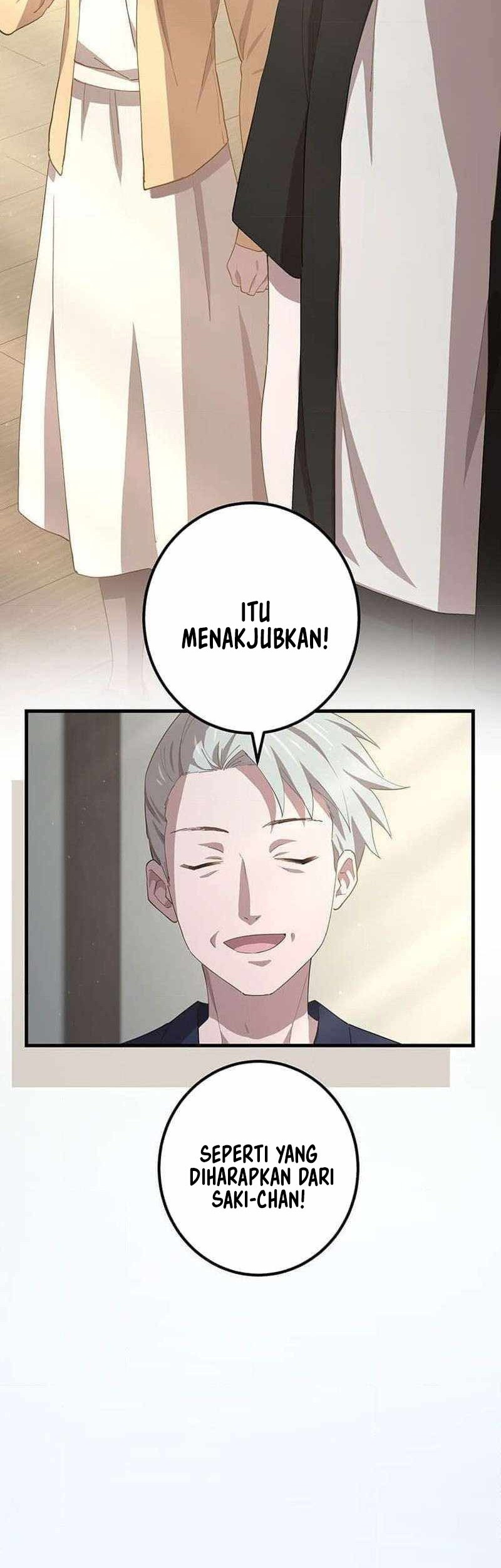The Reincarnation of the Forbidden Archmage Chapter 103 Gambar 54