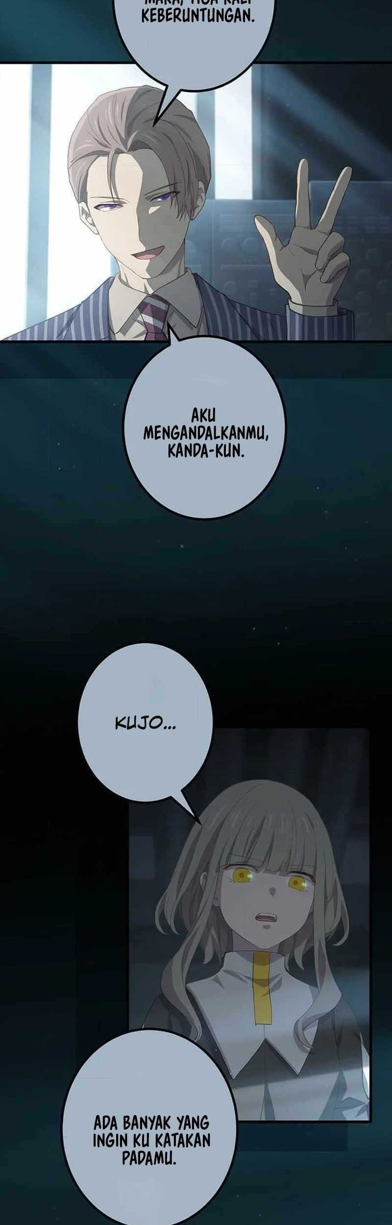 The Reincarnation of the Forbidden Archmage Chapter 107 Gambar 11