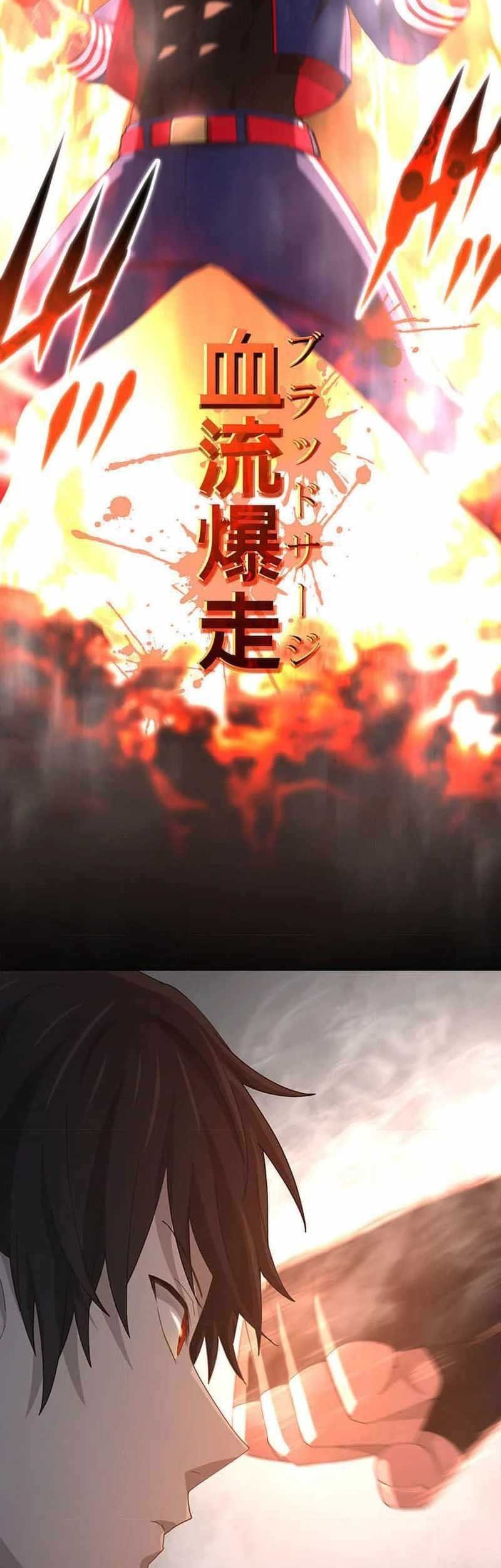 The Reincarnation of the Forbidden Archmage Chapter 107 Gambar 20