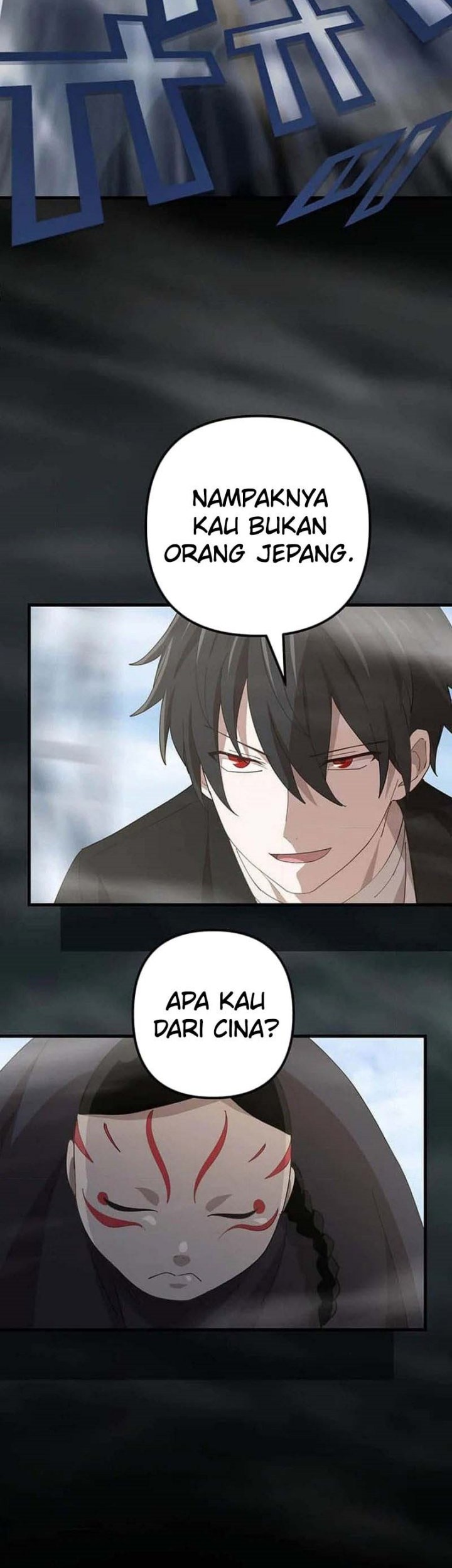 The Reincarnation of the Forbidden Archmage Chapter 112 Gambar 47