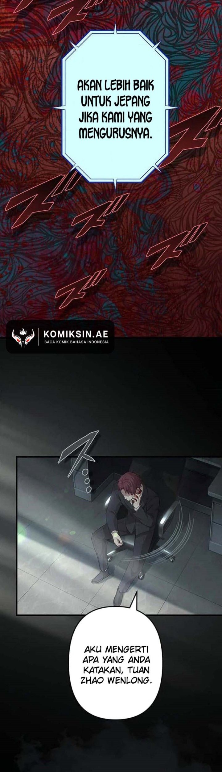 The Reincarnation of the Forbidden Archmage Chapter 112 Gambar 7