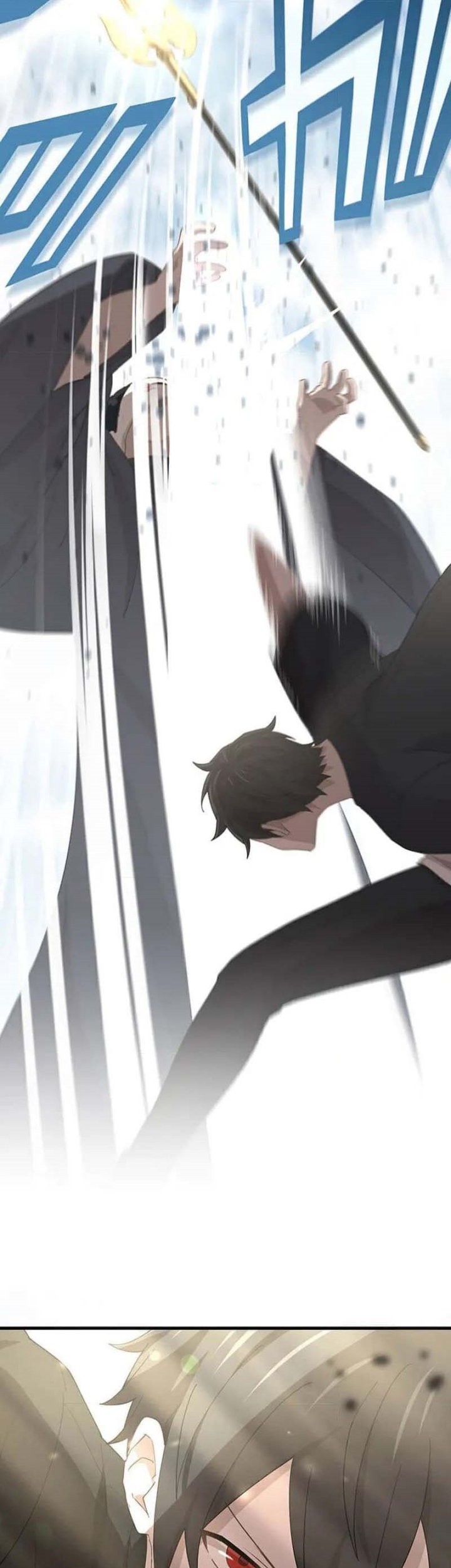 The Reincarnation of the Forbidden Archmage Chapter 113 Gambar 7