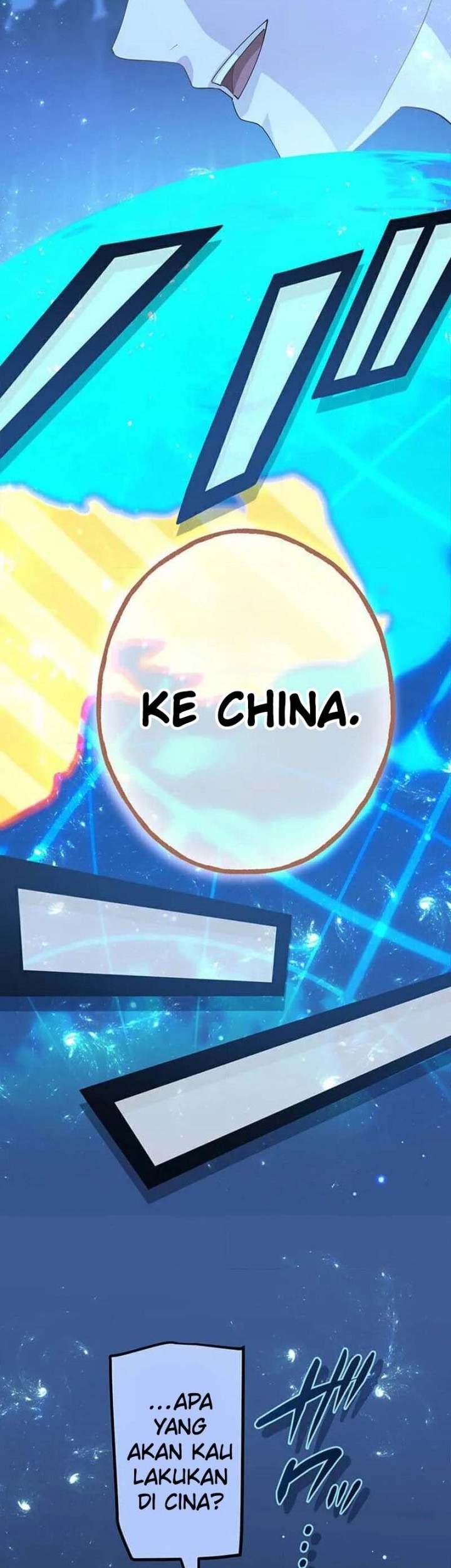 The Reincarnation of the Forbidden Archmage Chapter 113 Gambar 26