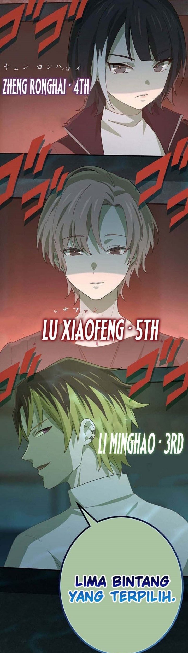 The Reincarnation of the Forbidden Archmage Chapter 114 Gambar 25