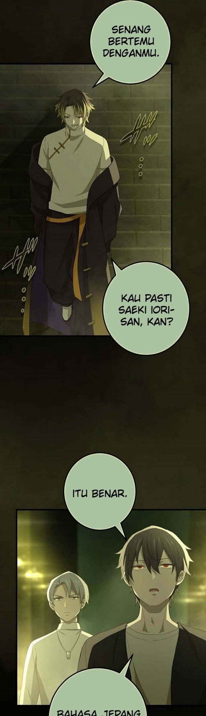 The Reincarnation of the Forbidden Archmage Chapter 114 Gambar 9