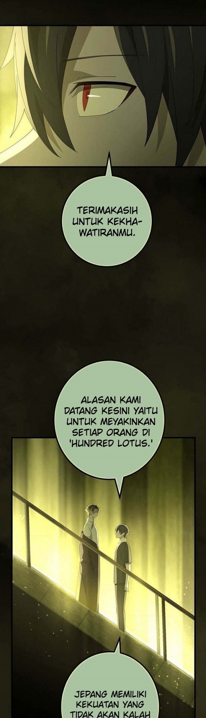 The Reincarnation of the Forbidden Archmage Chapter 114 Gambar 14