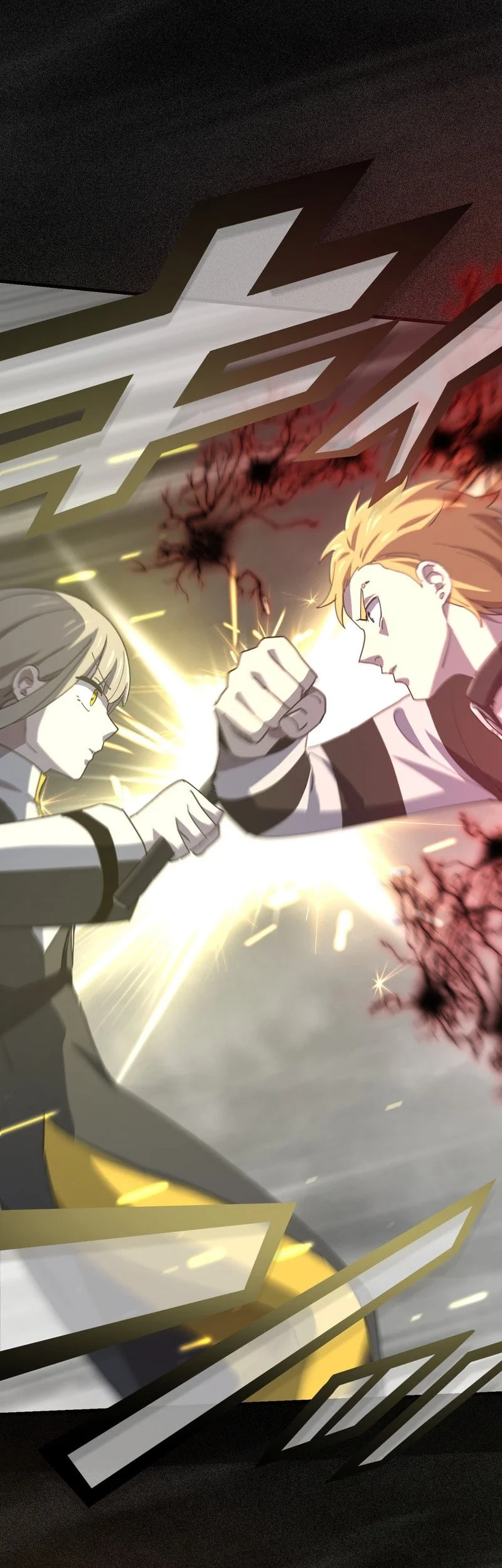 The Reincarnation of the Forbidden Archmage Chapter 132 Gambar 37