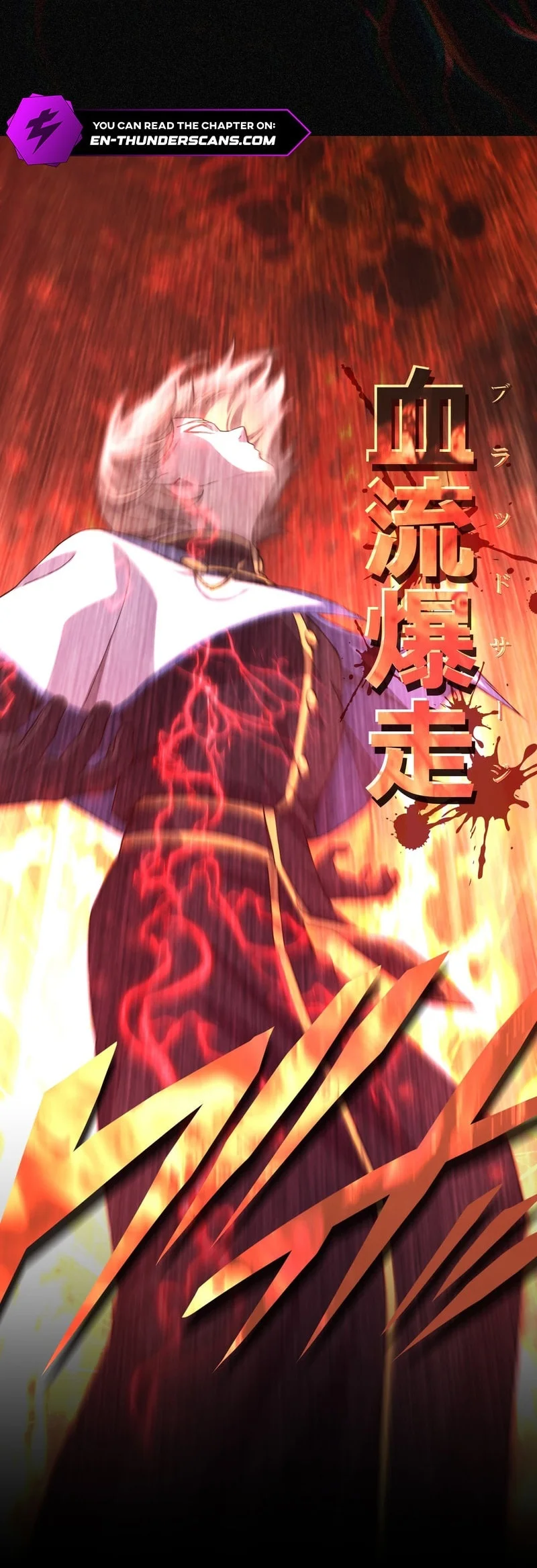The Reincarnation of the Forbidden Archmage Chapter 132 Gambar 70