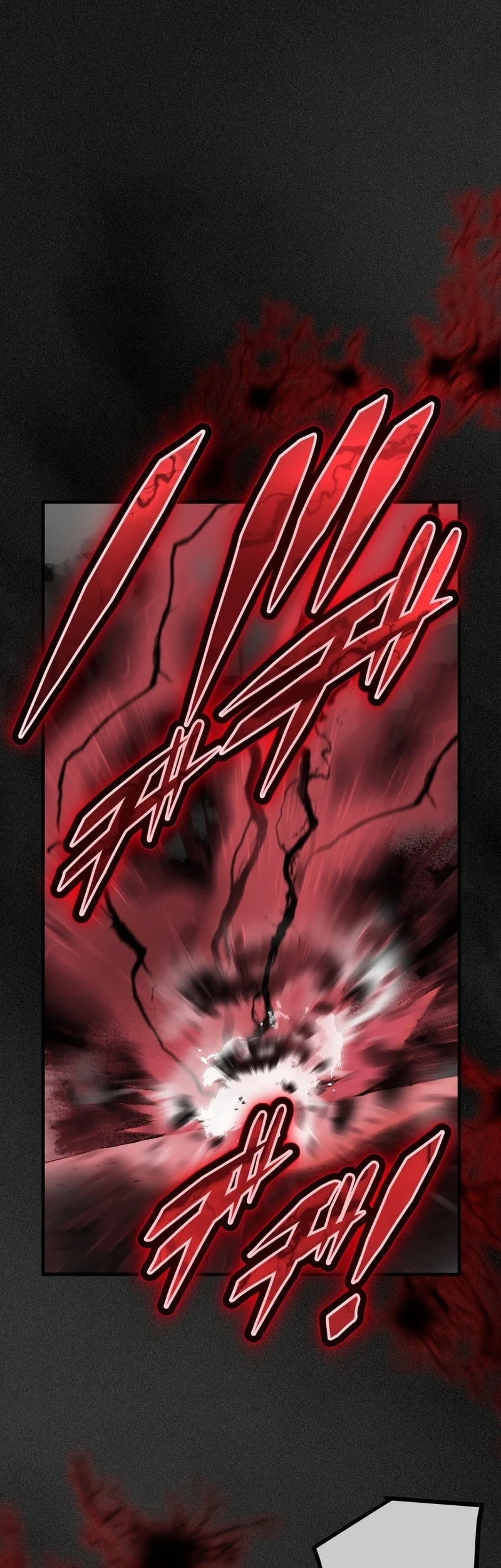 The Reincarnation of the Forbidden Archmage Chapter 132 Gambar 84