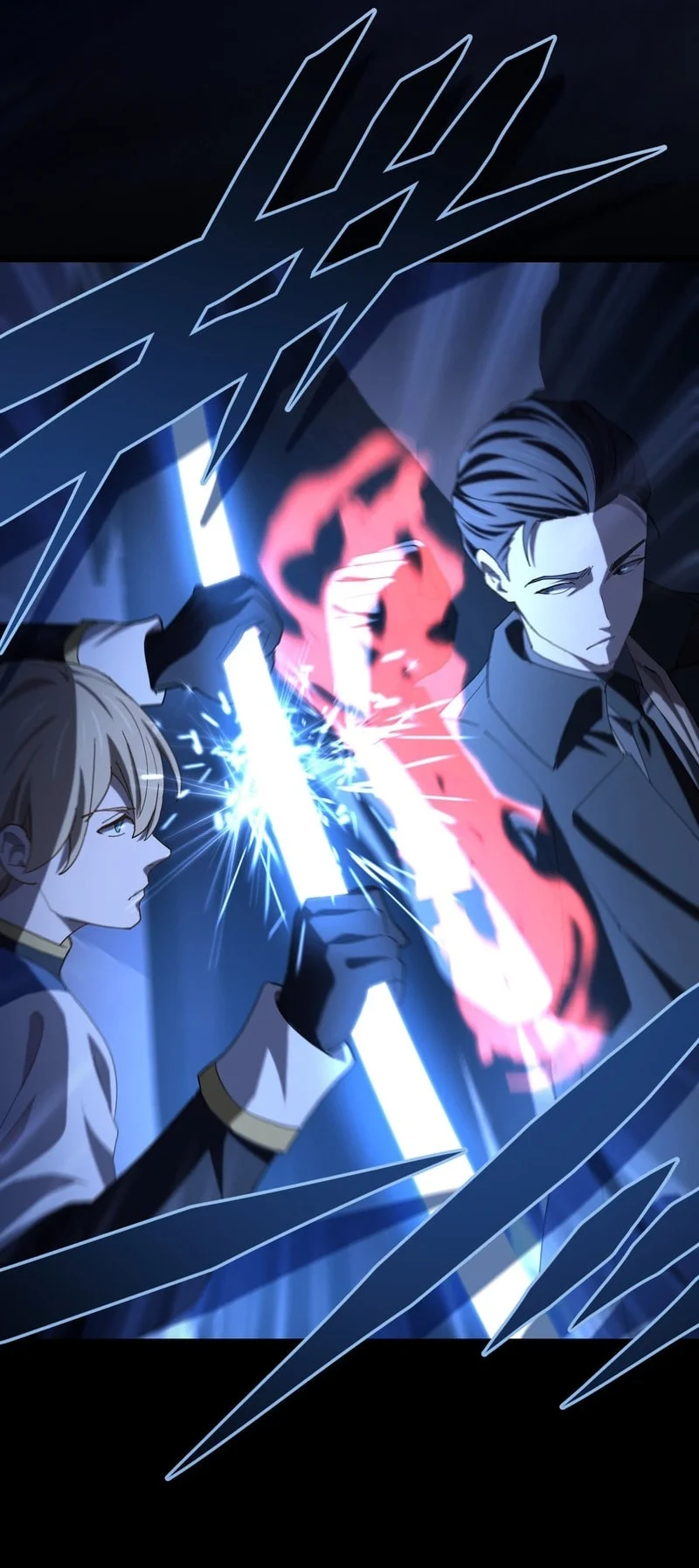 The Reincarnation of the Forbidden Archmage Chapter 133 Gambar 48