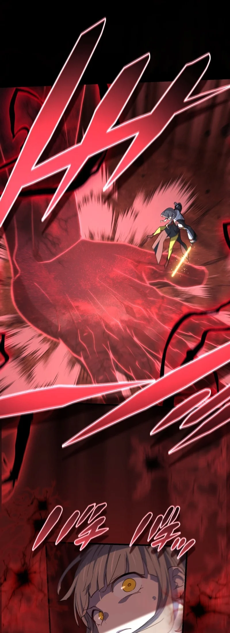 The Reincarnation of the Forbidden Archmage Chapter 133 Gambar 78