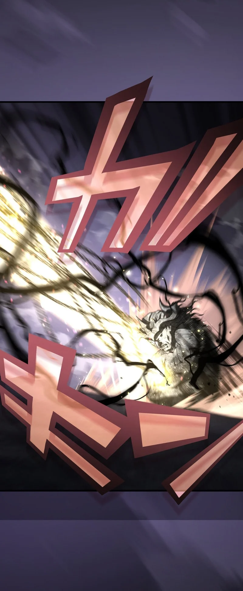 The Reincarnation of the Forbidden Archmage Chapter 135 Gambar 33