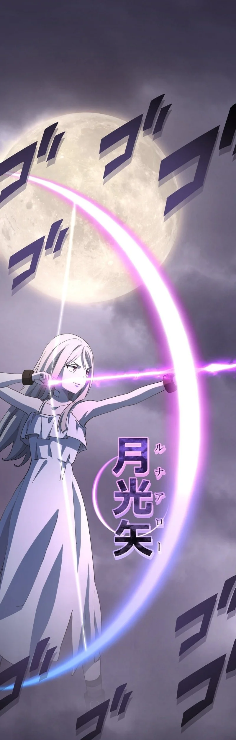 The Reincarnation of the Forbidden Archmage Chapter 136 Gambar 6