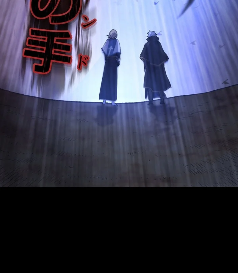 The Reincarnation of the Forbidden Archmage Chapter 136 Gambar 80