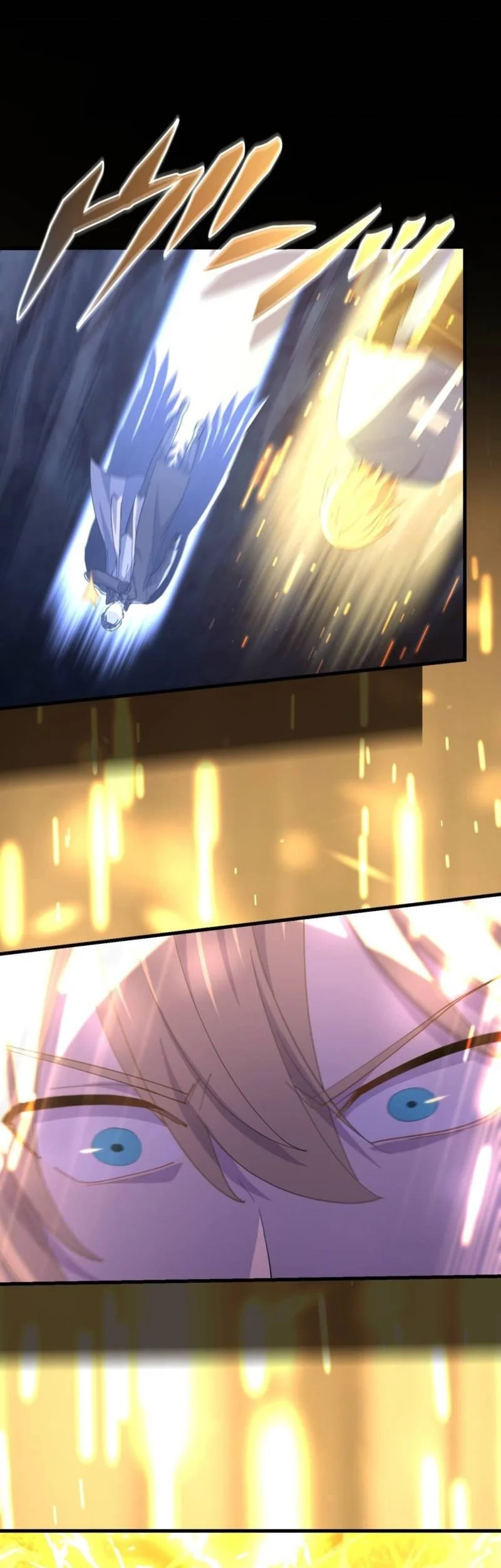 The Reincarnation of the Forbidden Archmage Chapter 137 Gambar 20