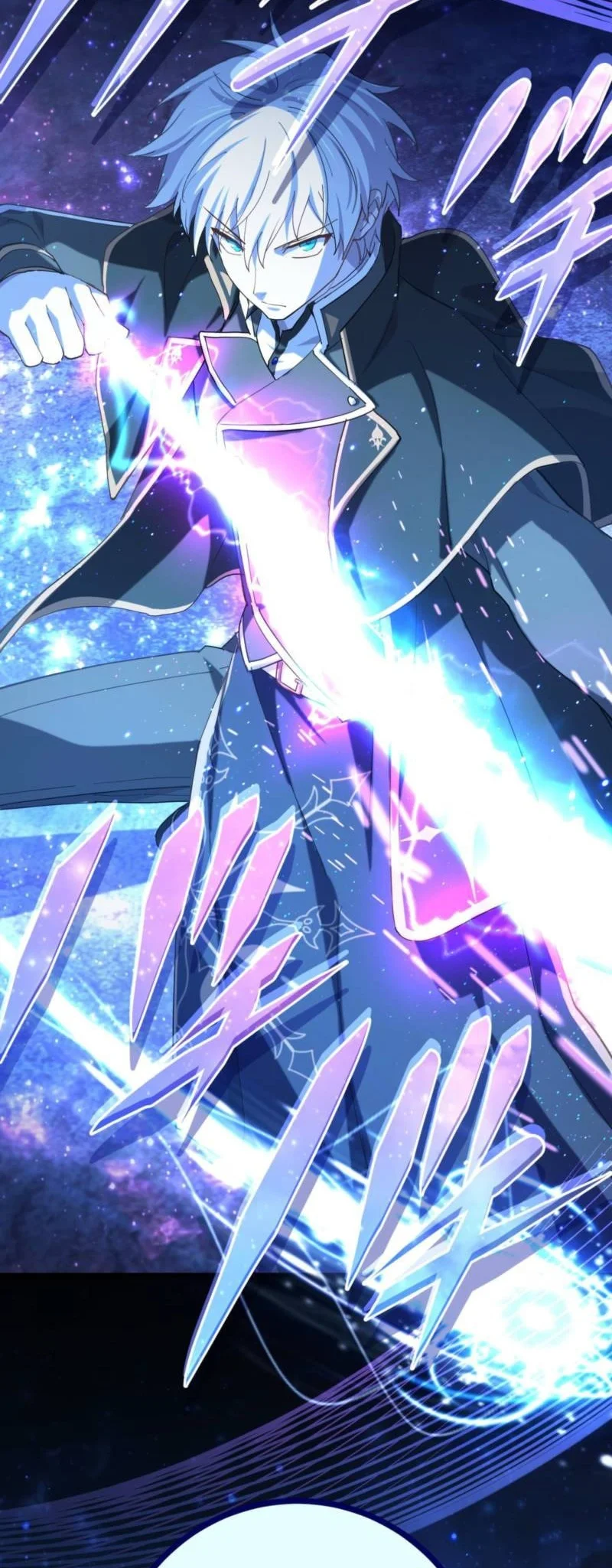 The Reincarnation of the Forbidden Archmage Chapter 137 Gambar 32