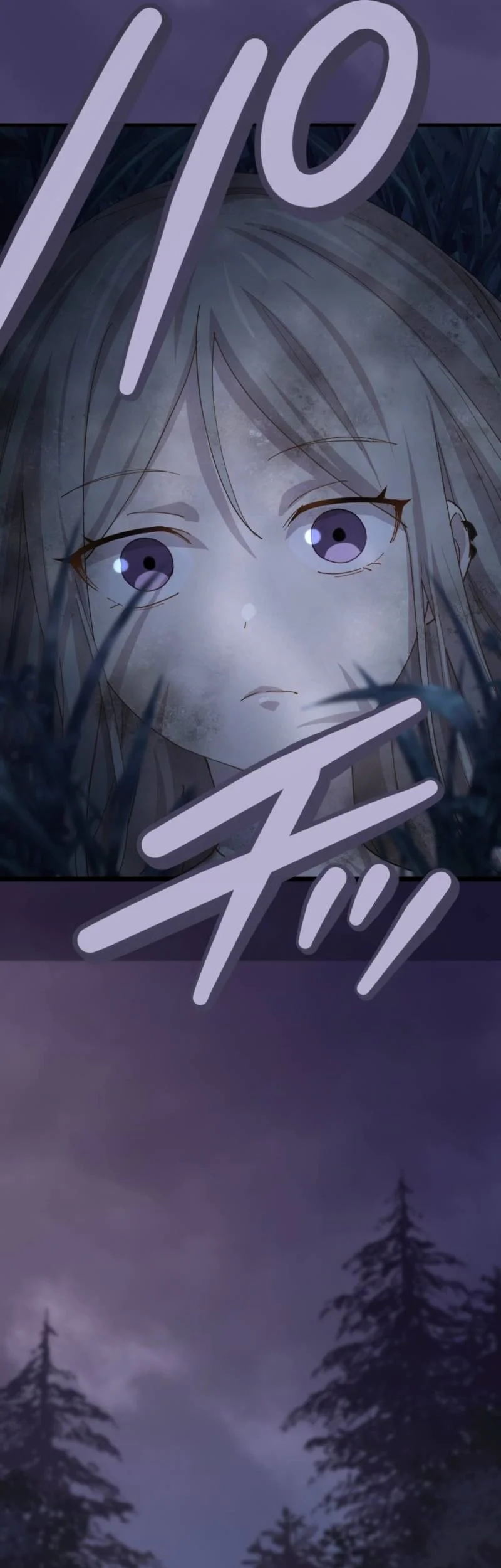 The Reincarnation of the Forbidden Archmage Chapter 137 Gambar 83