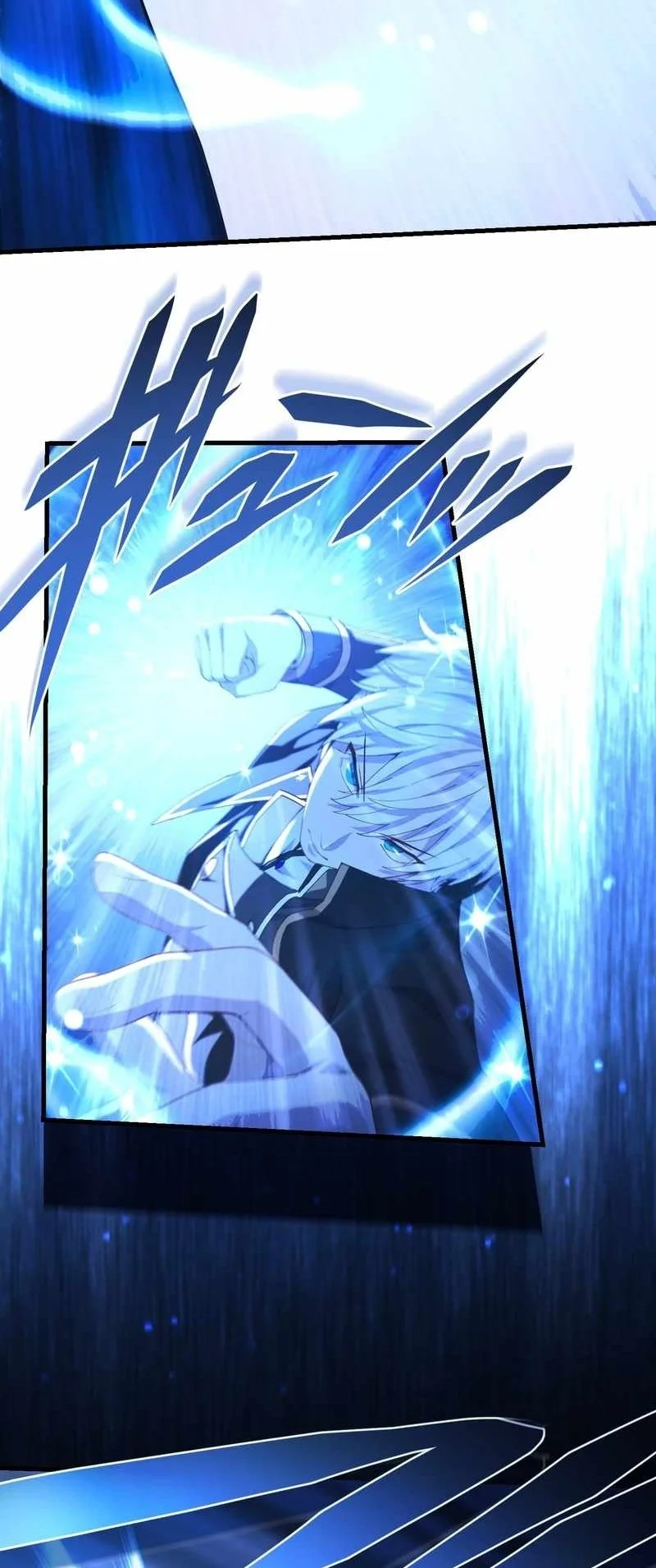 The Reincarnation of the Forbidden Archmage Chapter 139 Gambar 29