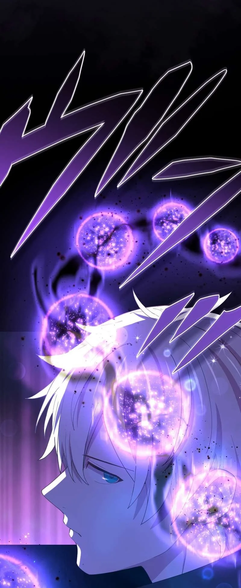 The Reincarnation of the Forbidden Archmage Chapter 140 Gambar 79