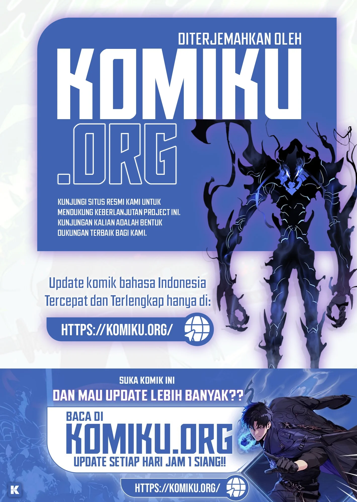 Komik The Reincarnation of the Forbidden Archmage Chapter 142 gambar 1