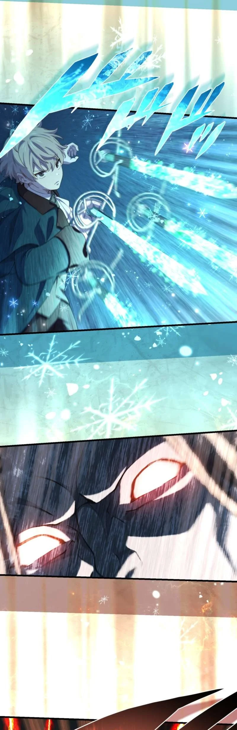 The Reincarnation of the Forbidden Archmage Chapter 144 halaman 14