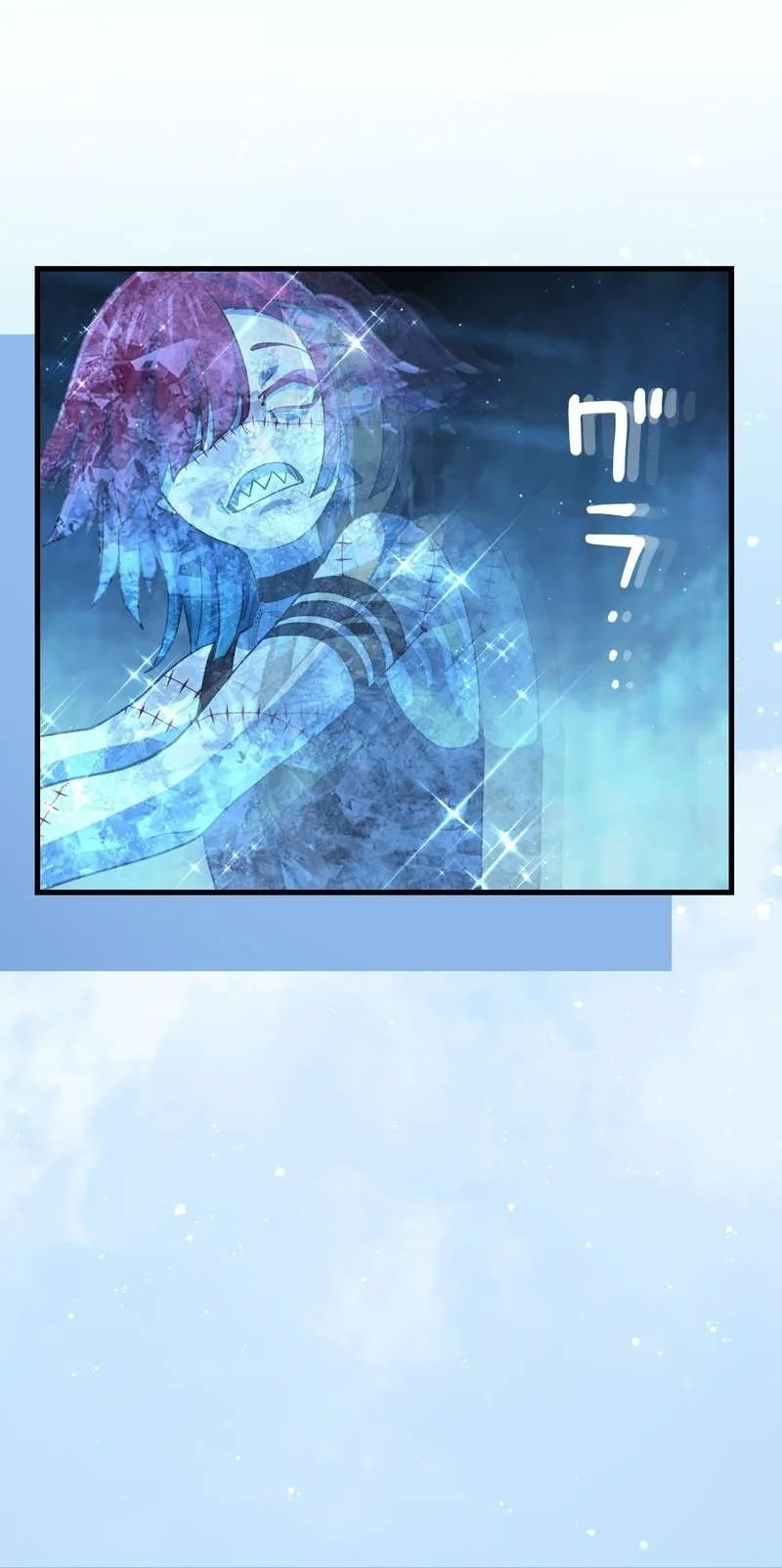 The Reincarnation of the Forbidden Archmage Chapter 146 Gambar 53
