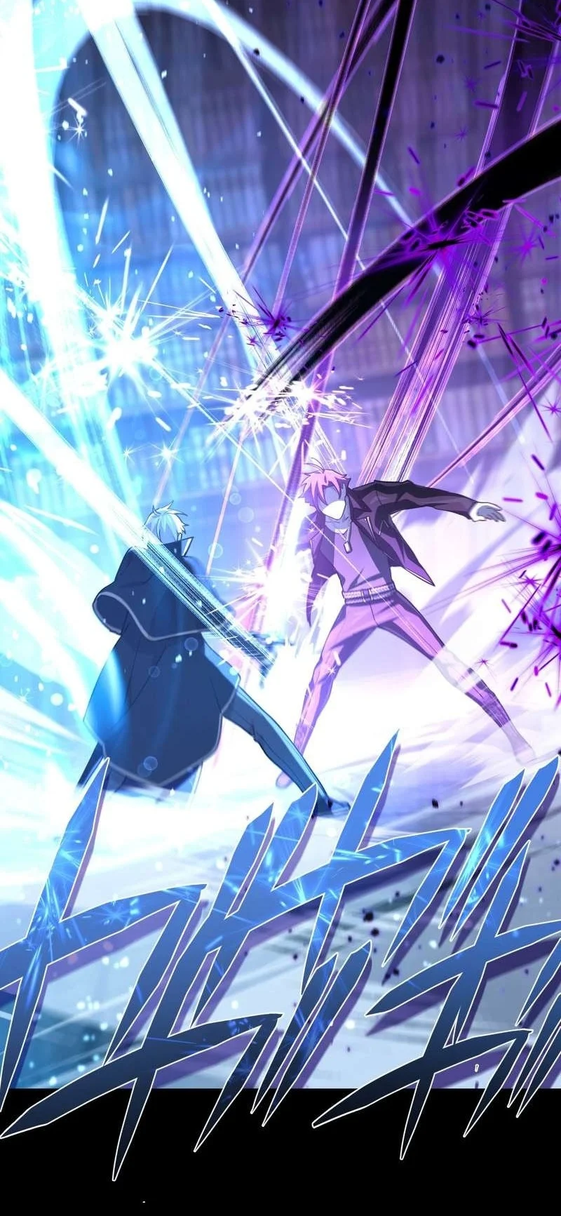 The Reincarnation of the Forbidden Archmage Chapter 146 Gambar 64