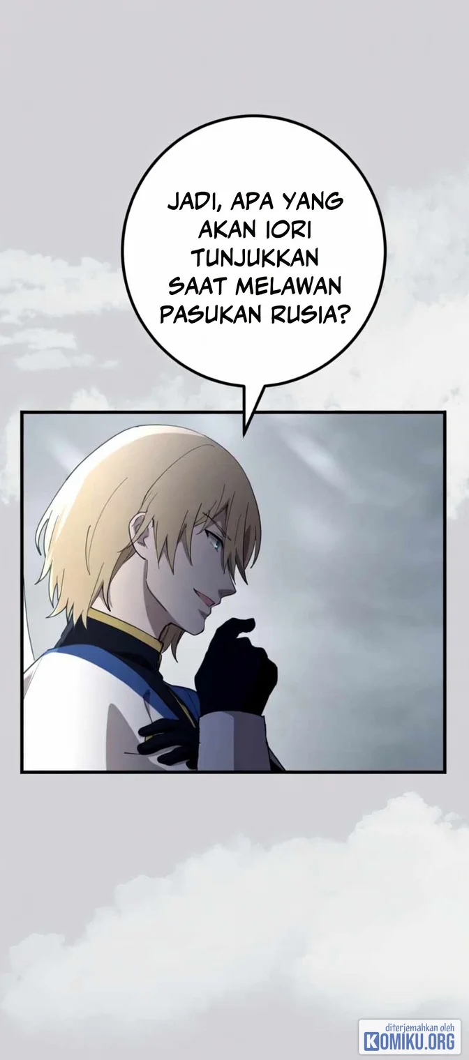The Reincarnation of the Forbidden Archmage Chapter 151 Gambar 57