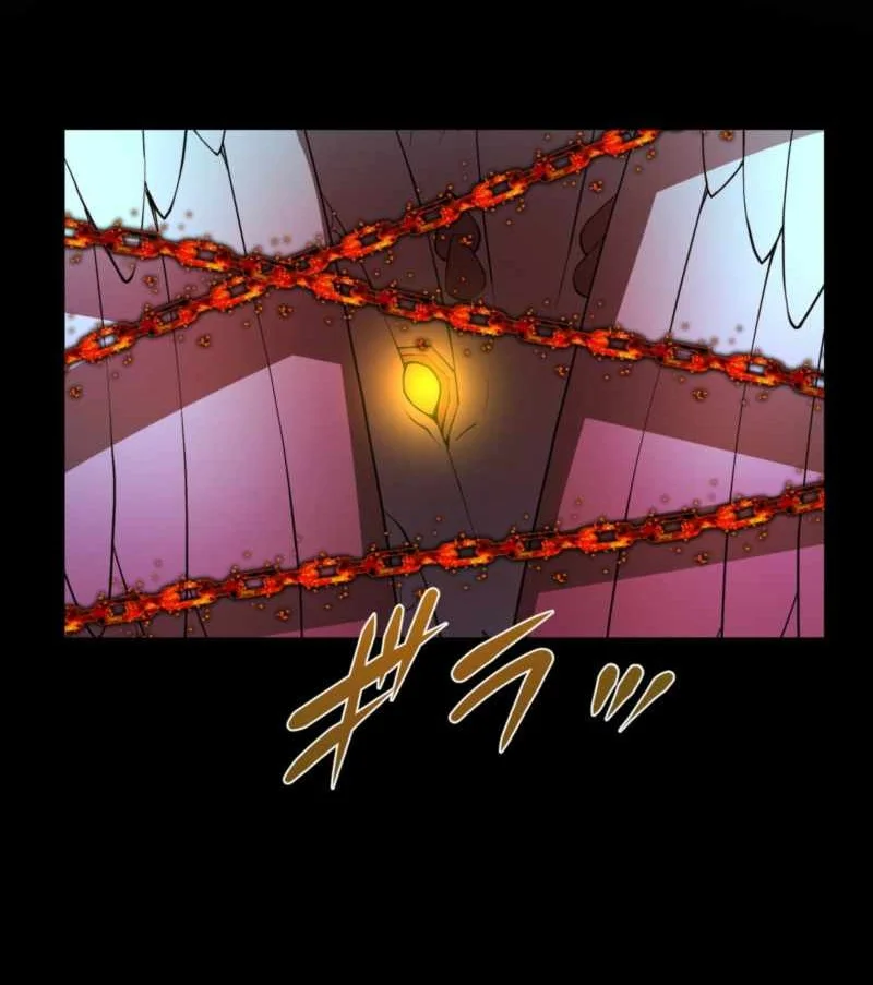 The Reincarnation of the Forbidden Archmage Chapter 152 halaman 30