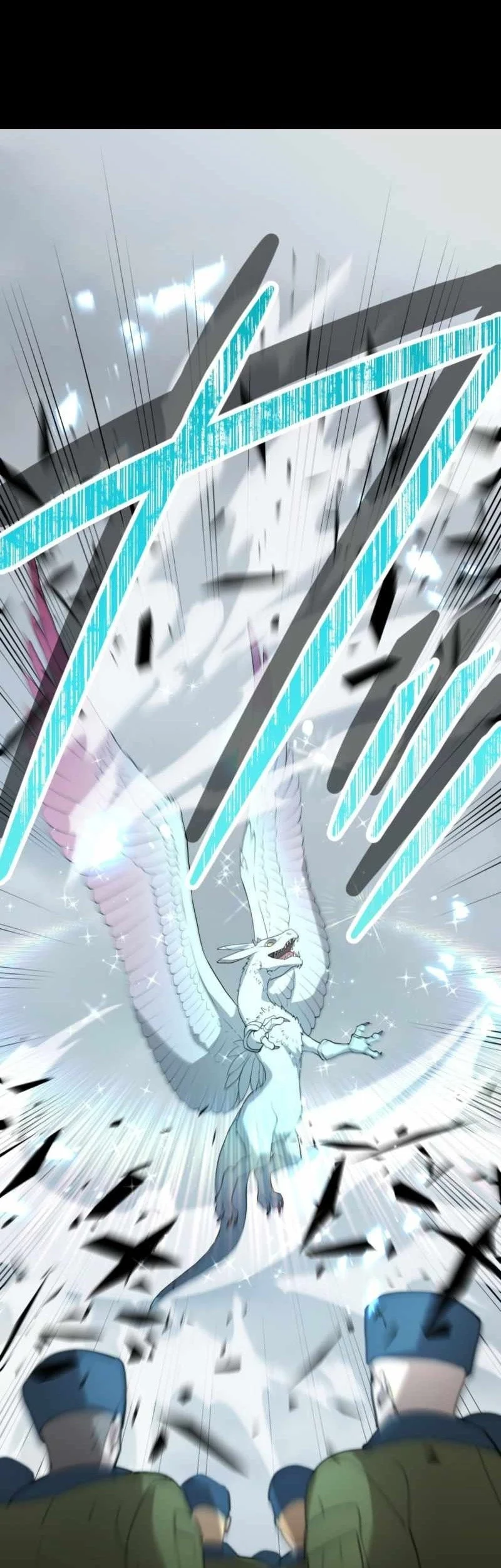 The Reincarnation of the Forbidden Archmage Chapter 152 halaman 31