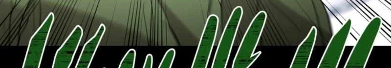 The Reincarnation of the Forbidden Archmage Chapter 152 halaman 48