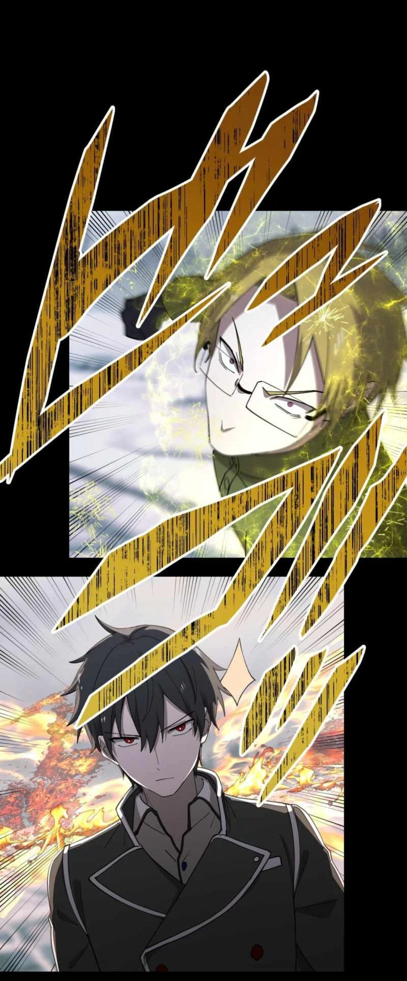The Reincarnation of the Forbidden Archmage Chapter 152 Gambar 75