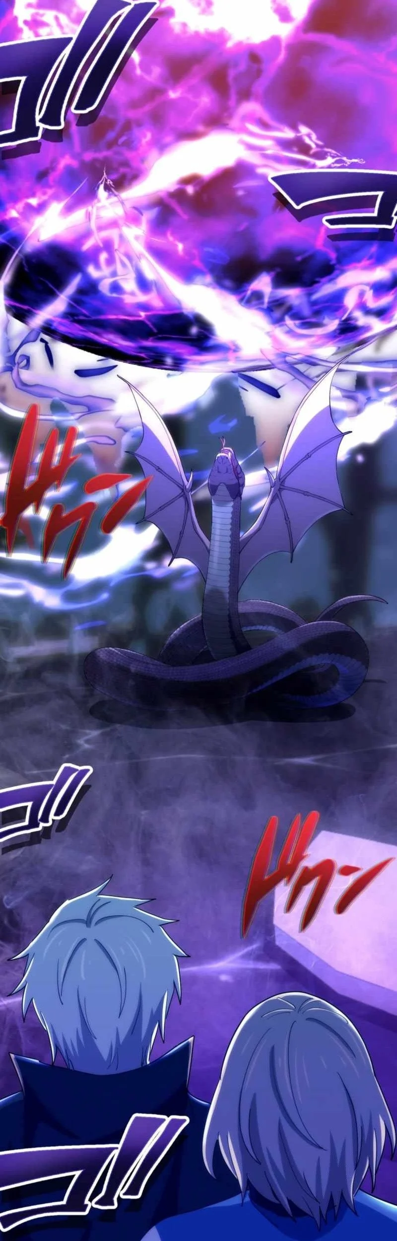 The Reincarnation of the Forbidden Archmage Chapter 155 Gambar 78