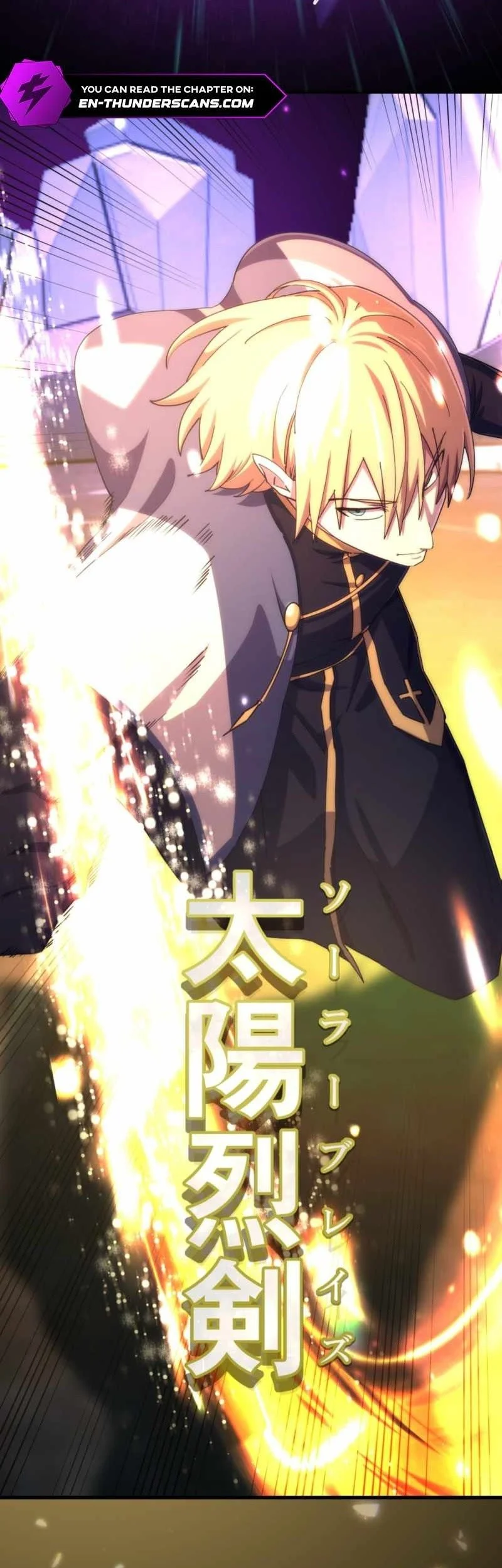 The Reincarnation of the Forbidden Archmage Chapter 155 Gambar 83
