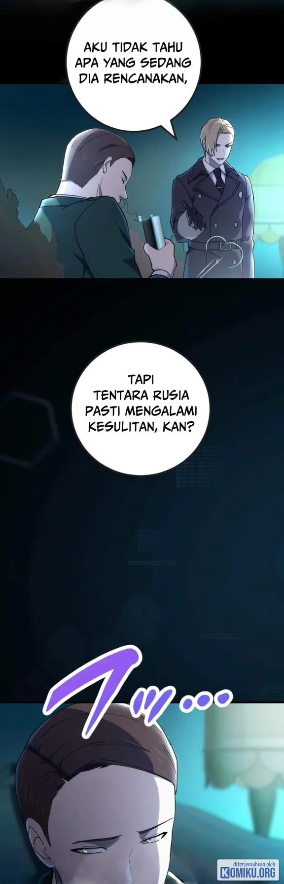 The Reincarnation of the Forbidden Archmage Chapter 156 Gambar 57