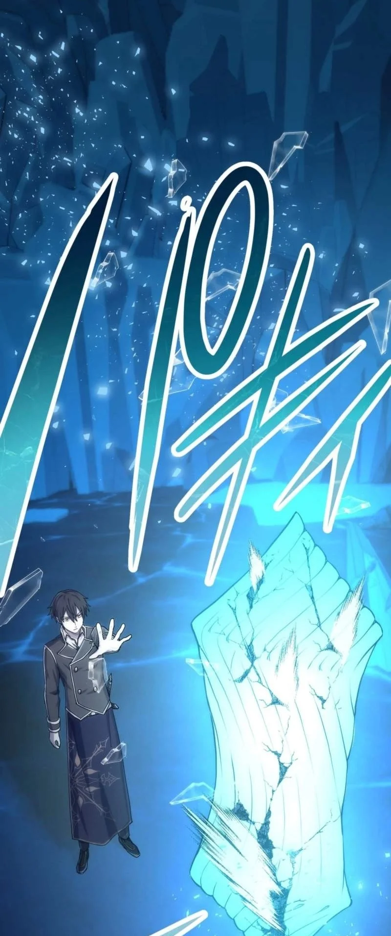 The Reincarnation of the Forbidden Archmage Chapter 156 halaman 8