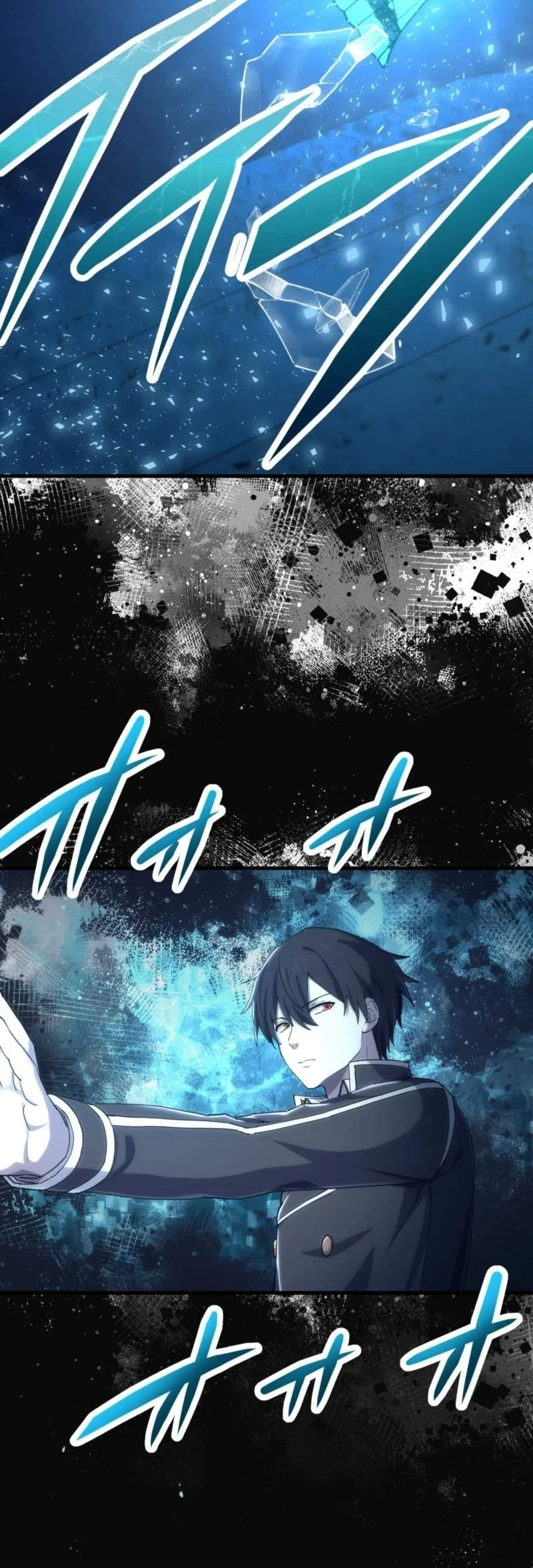 The Reincarnation of the Forbidden Archmage Chapter 156 halaman 9