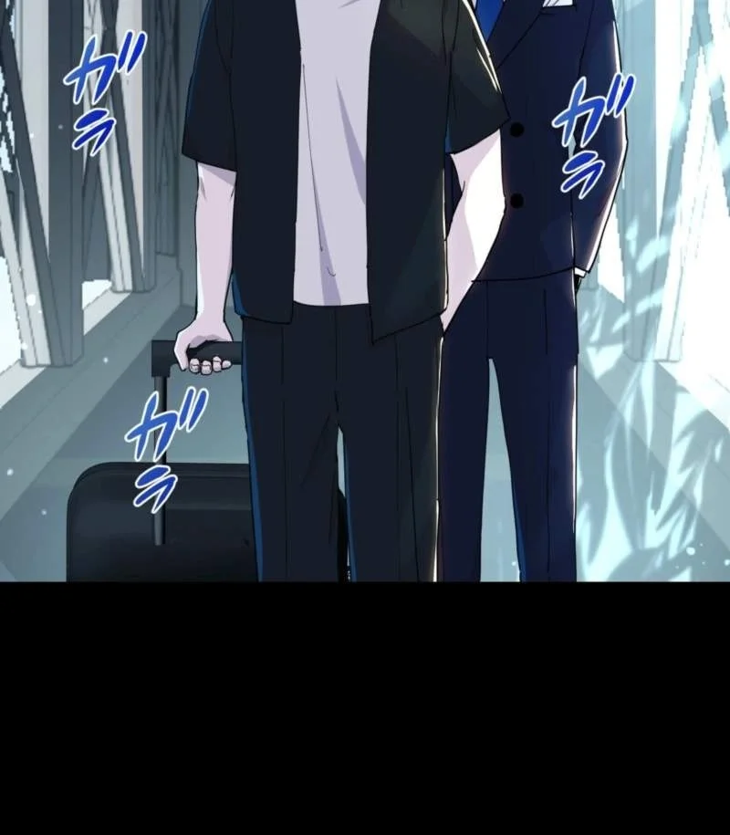 The Reincarnation of the Forbidden Archmage Chapter 157 halaman 16