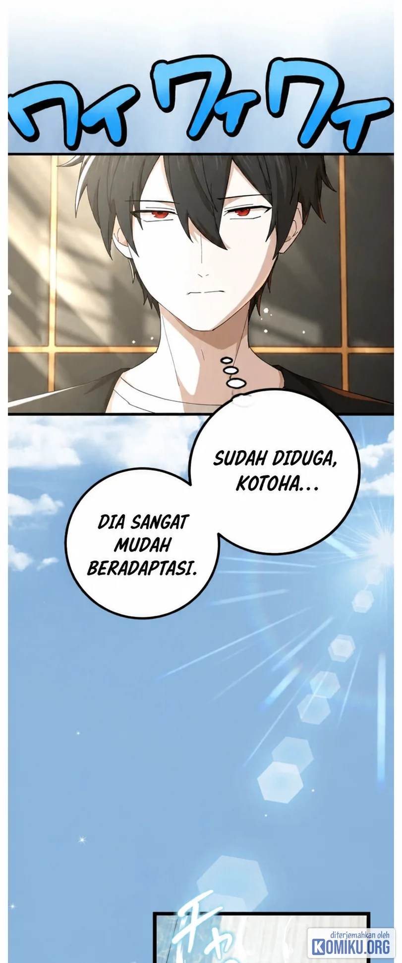 The Reincarnation of the Forbidden Archmage Chapter 157 halaman 42