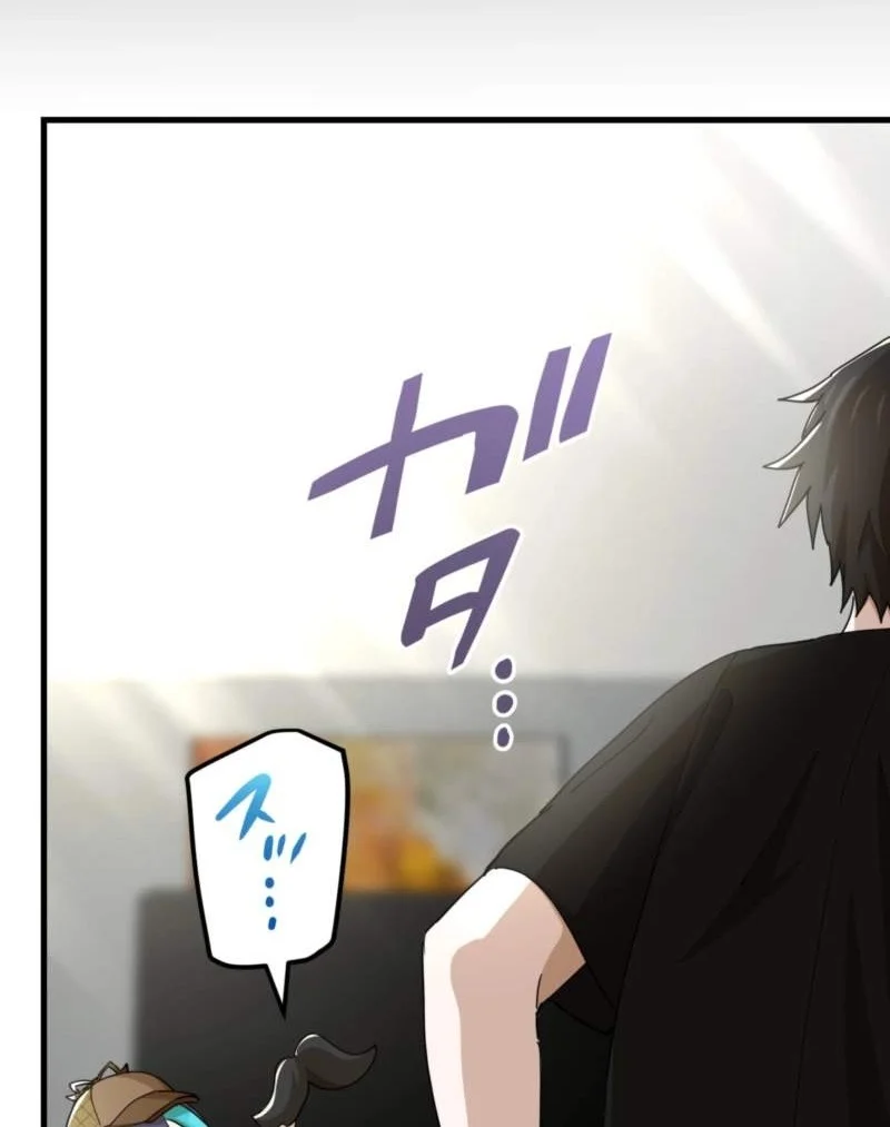 The Reincarnation of the Forbidden Archmage Chapter 157 Gambar 78