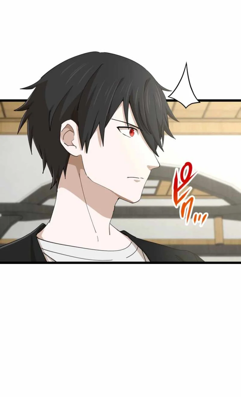 The Reincarnation of the Forbidden Archmage Chapter 158 Gambar 72
