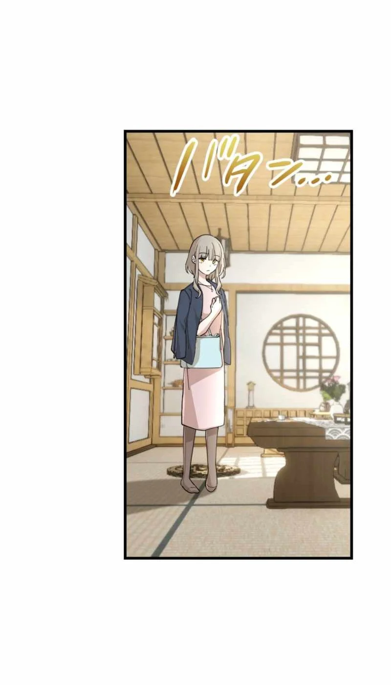 The Reincarnation of the Forbidden Archmage Chapter 158 Gambar 77