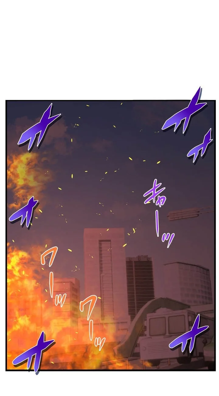 The Reincarnation of the Forbidden Archmage Chapter 161 halaman 44