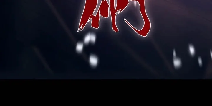 The Reincarnation of the Forbidden Archmage Chapter 163 halaman 22