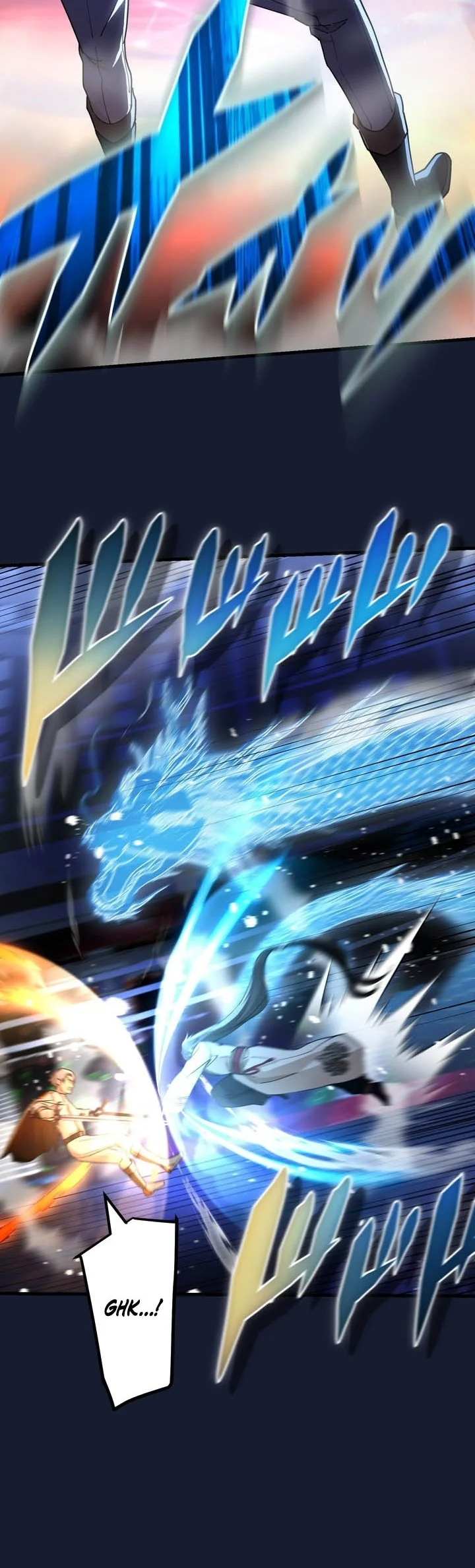 The Reincarnation of the Forbidden Archmage Chapter 164 halaman 19