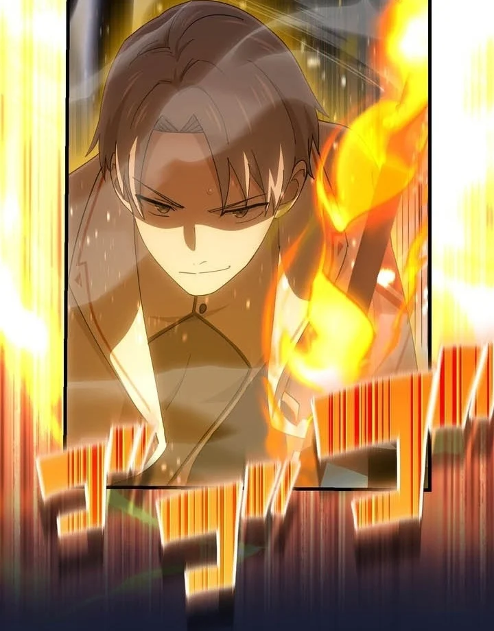The Reincarnation of the Forbidden Archmage Chapter 164 halaman 32