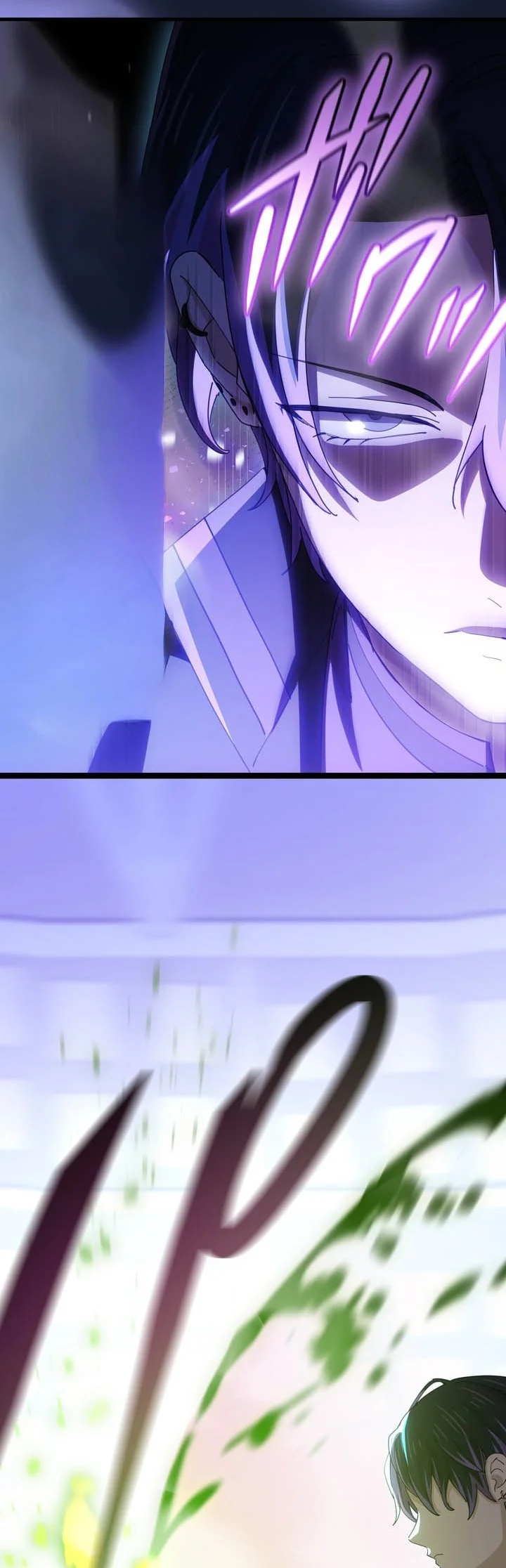 The Reincarnation of the Forbidden Archmage Chapter 164 Gambar 78
