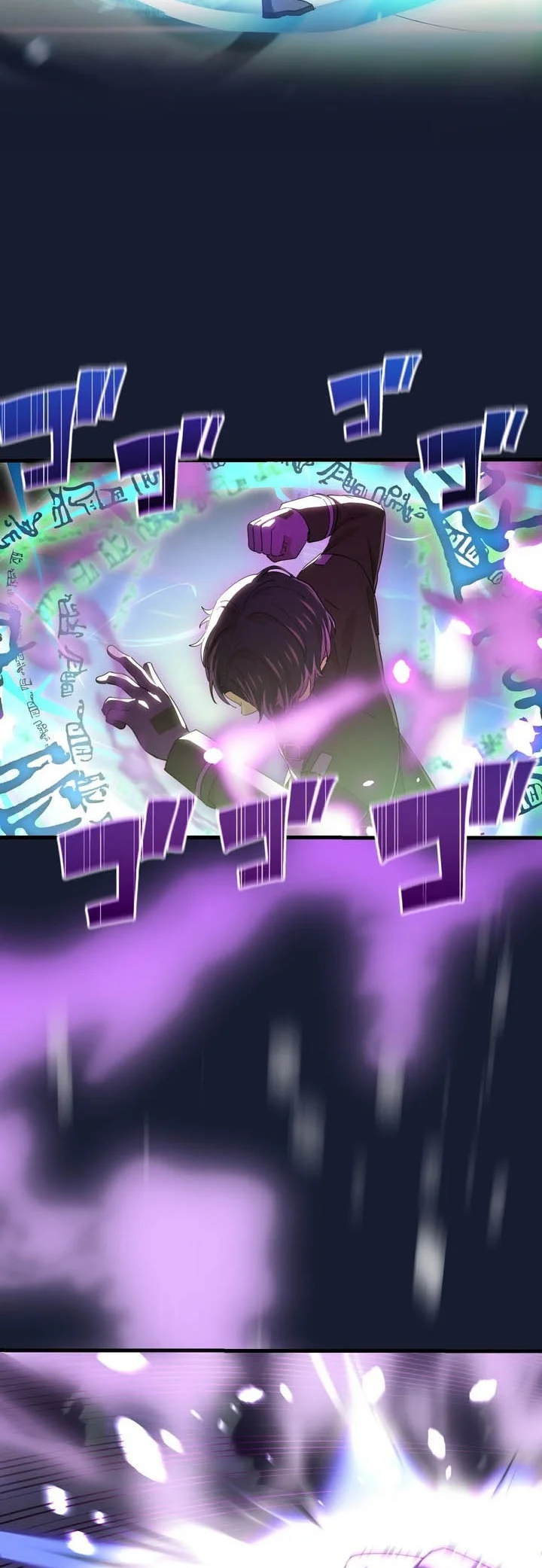 The Reincarnation of the Forbidden Archmage Chapter 164 Gambar 81