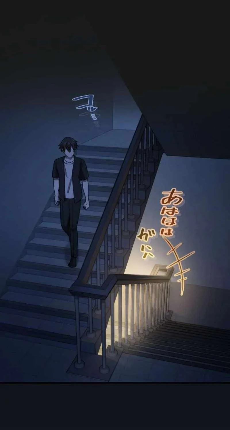 The Reincarnation of the Forbidden Archmage Chapter 165 halaman 38