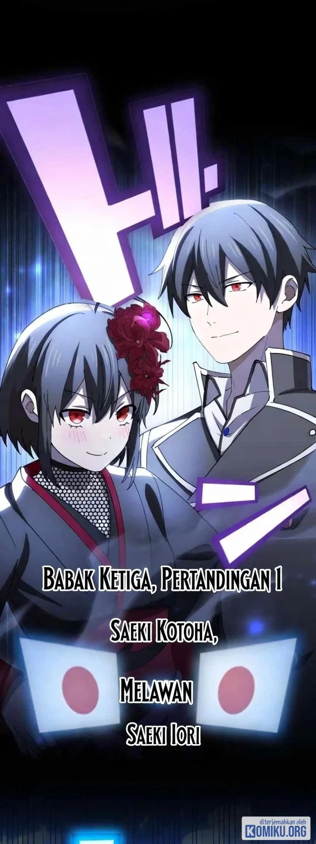 The Reincarnation of the Forbidden Archmage Chapter 165 Gambar 70